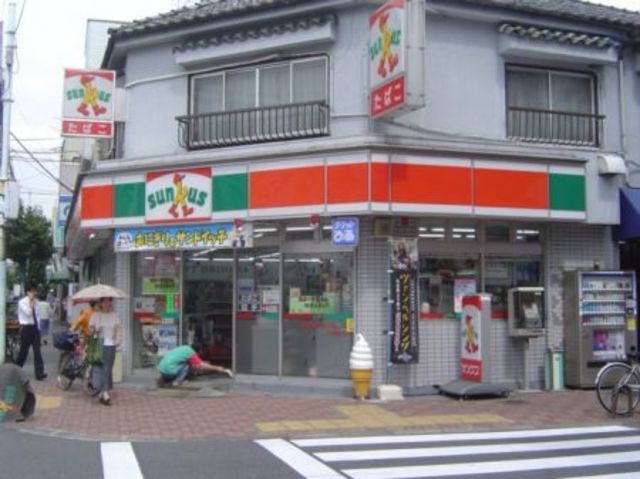 コンビニ　駅周辺（コンビニ）まで300m