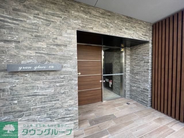 エントランス　エントランス