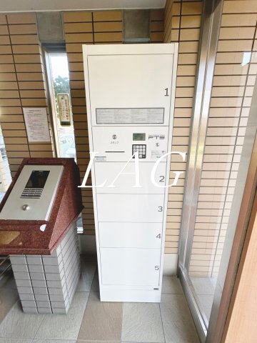 その他共有部分　宅配ボックスです。