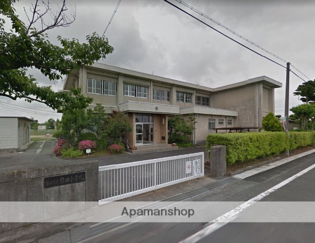小学校　岩田小学校（小学校）まで667m