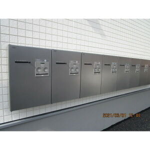 その他設備　各戸宅配BOX