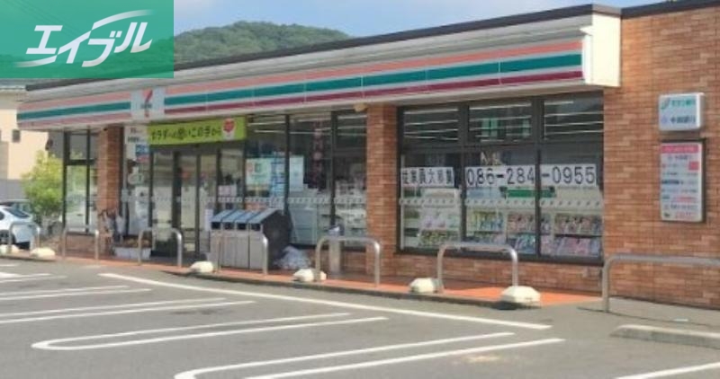 コンビニ　セブンイレブン岡山西辛川店（コンビニ）まで501m