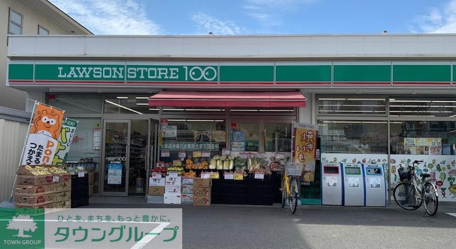 コンビニ　ローソンストア100中川中郷店（コンビニ）まで190m