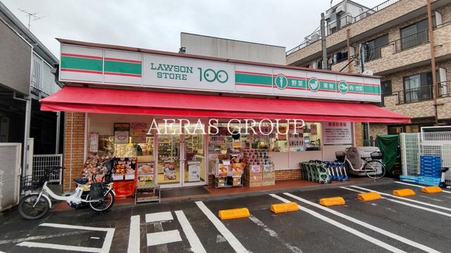 コンビニ　ローソンストア100志木本町店（コンビニ）まで439m