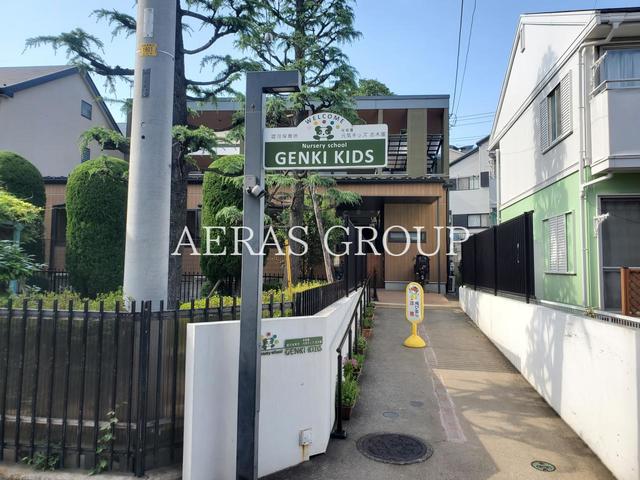 幼稚園・保育園　元気キッズ 志木園（幼稚園・保育園）まで94m