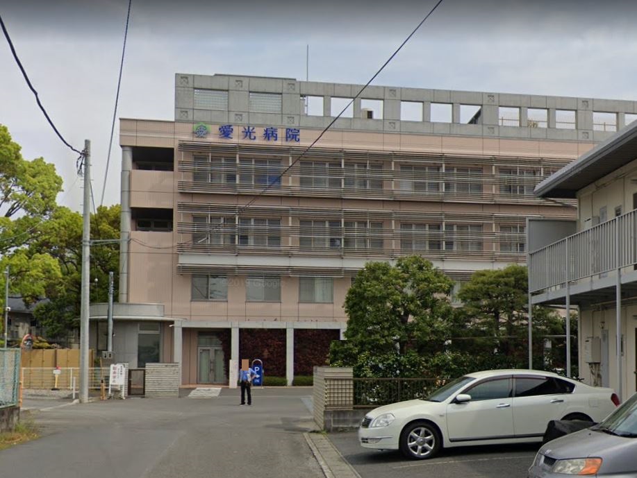 病院　医療法人弘徳会愛光病院（病院）まで1646m