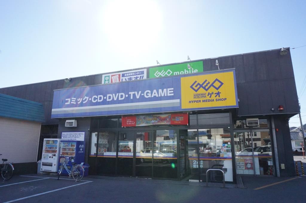 その他　ゲオ 東越谷店（その他）まで471m