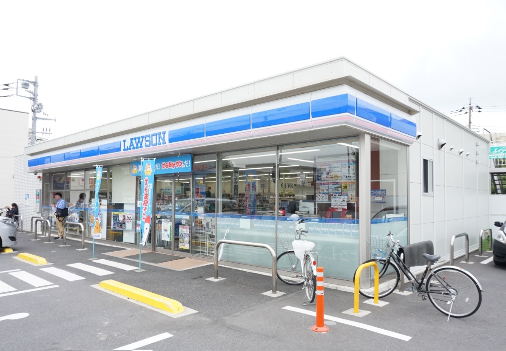 コンビニ　ローソン 東越谷四丁目店（コンビニ）まで535m