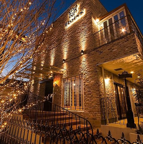 飲食店　焼肉レストラン ロインズ 東大和（飲食店）まで501m