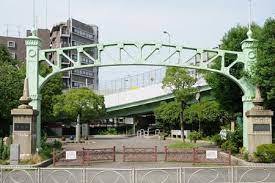 公園　宮本台緑地（公園）まで918m