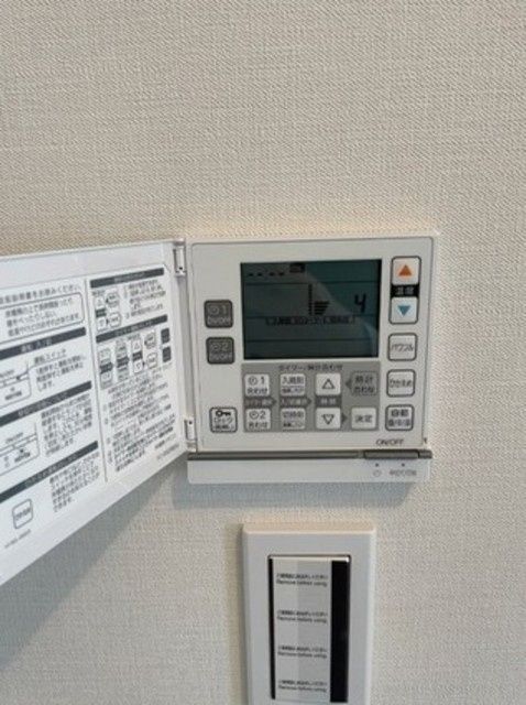 その他設備　参考写真です