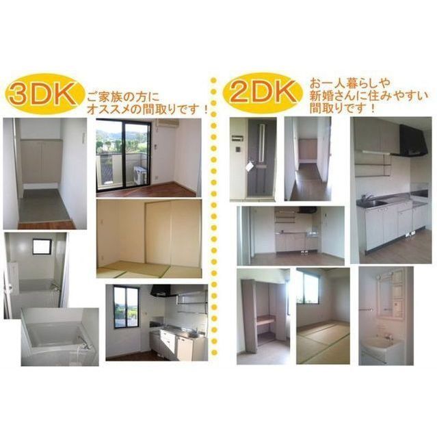 居室・リビング　内装まとめ