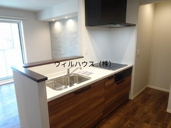 キッチン　キッチン！