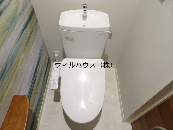 トイレ　トイレ！