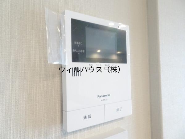 セキュリティ　モニターホン！