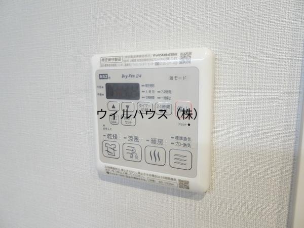 その他設備　浴室乾燥機！
