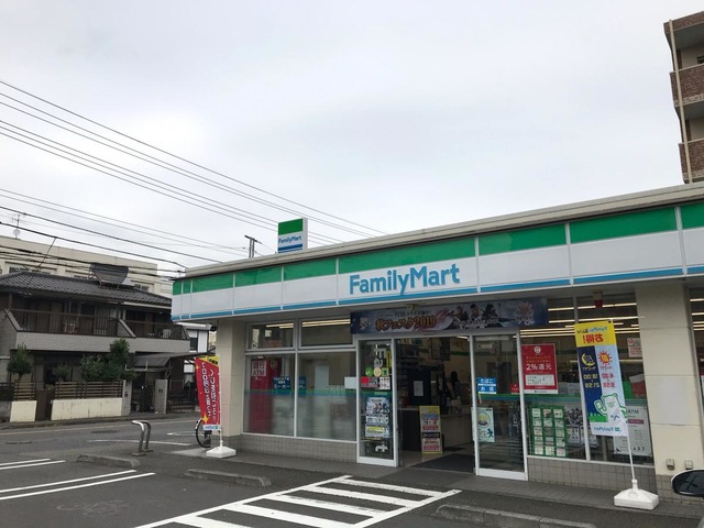 コンビニ　ファミリーマート北野通店（コンビニ）まで589m