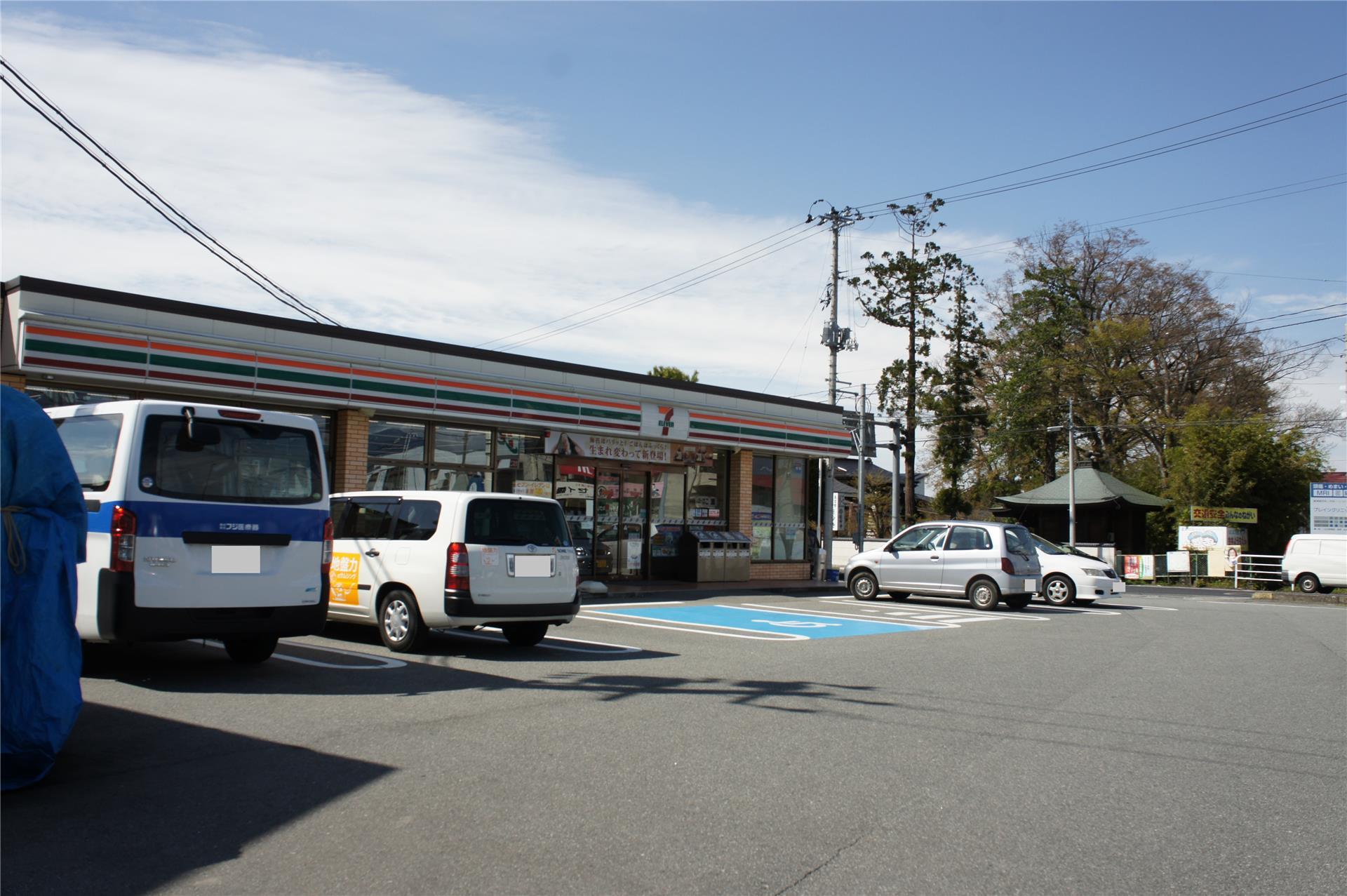 コンビニ　セブン-イレブン 山形江南２丁目店（コンビニ）まで624m