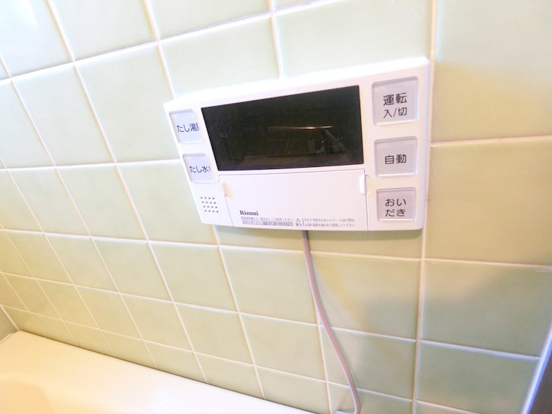 その他　家族それぞれの入浴時間に合わせられる嬉しい追い炊き機能付き！