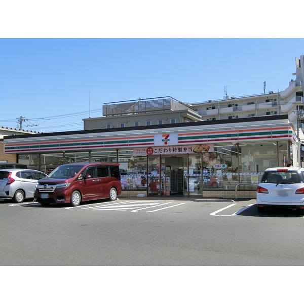 コンビニ　セブンイレブン　相模原あじさい通り店（コンビニ）まで274m