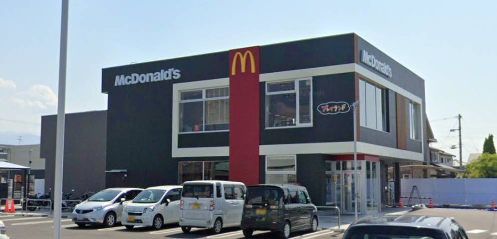 その他　マクドナルド新居浜川東店（その他）まで209m