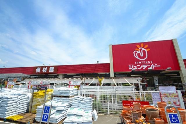 ホームセンター　ホームセンタージュンテンドー廿日市店（ホームセンター）まで363m