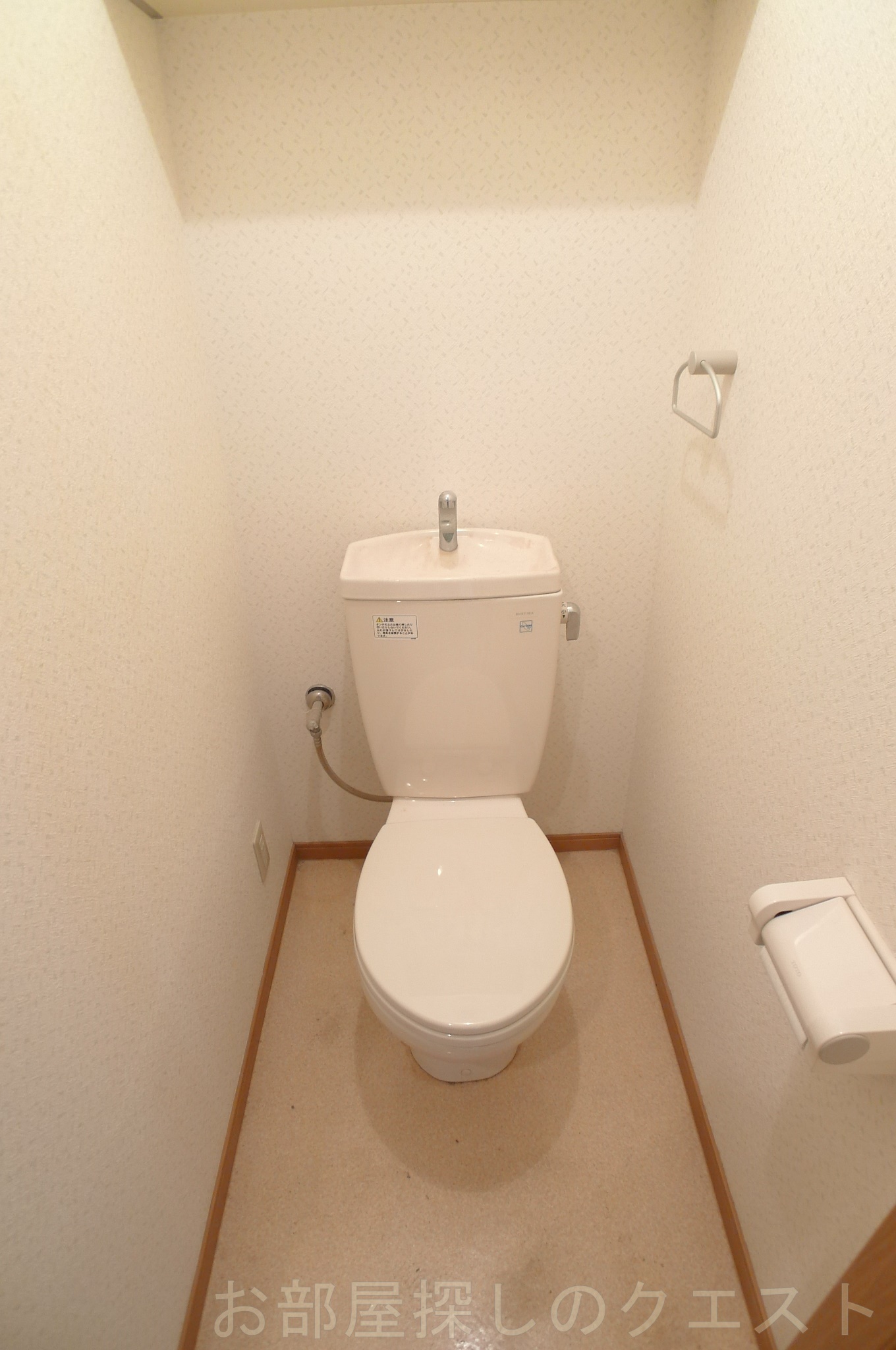 トイレ　（写真は同タイプ）