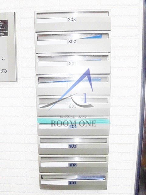 その他共有部分　集合ポストです。