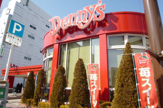 飲食店　デニーズ（飲食店）まで230m