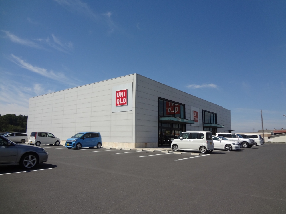 その他　ユニクロ 東金店（その他）まで1872m