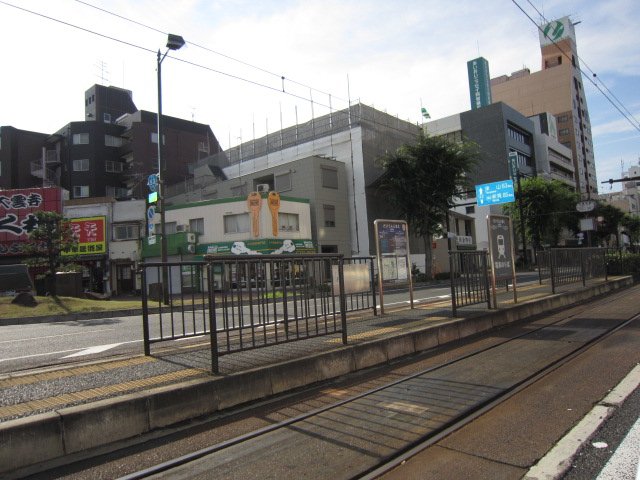 その他　大雲寺前駅（岡電　清輝橋線）（その他）まで711m