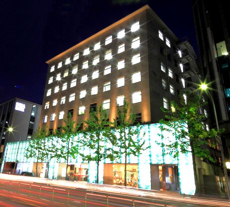 ショッピングセンター　COCON KARASUMA(ココン カラスマ)（ショッピングセンター）まで280m