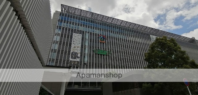 ショッピングセンター　東急ハンズ（ショッピングセンター）まで500m