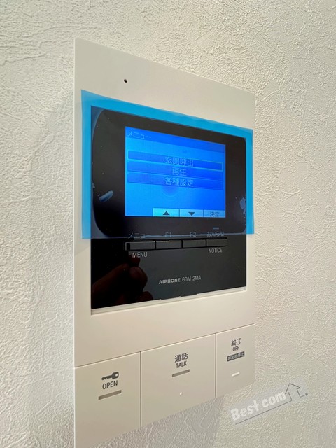 セキュリティ　カラーモニターホンで来訪者を確認できます♪