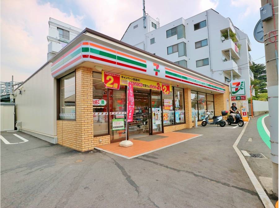 コンビニ　セブンイレブン 横浜保土ケ谷公園前店（コンビニ）まで485m