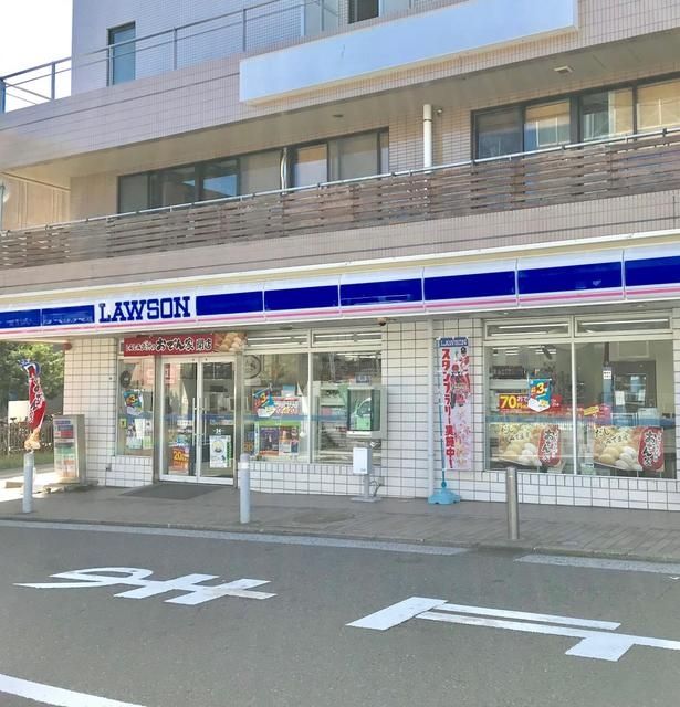 コンビニ　ローソン仲町台1丁目店（コンビニ）まで530m