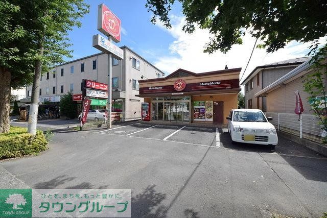 飲食店　ほっともっと東飯能店（飲食店）まで712m