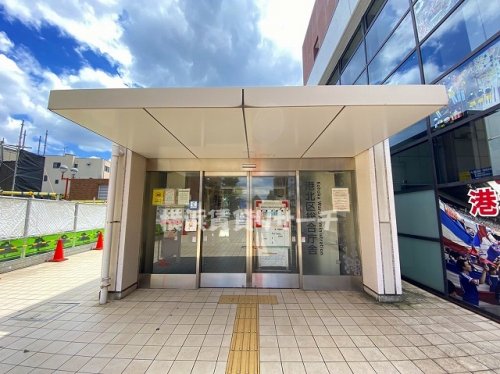 役所　港北区役所（役所）まで128m