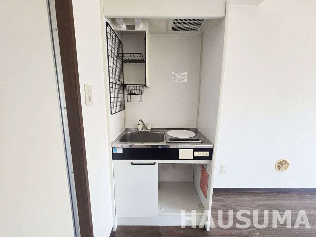 キッチン　設備