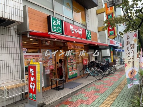 飲食店　なか卯　西川口店（飲食店）まで968m