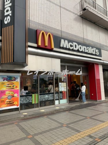 飲食店　マクドナルド　川口東口店（飲食店）まで1744m