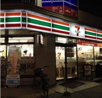 コンビニ　セブンイレブン 大阪平野駅前店（コンビニ）まで1925m