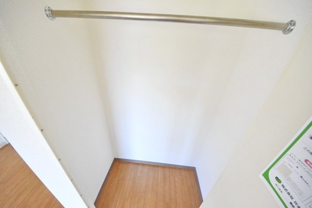 収納　※別部屋参考写真です