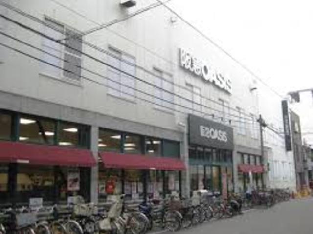 スーパー　阪急オアシス塚本店（スーパー）まで693m