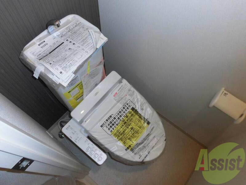 トイレ　癒しの空間　ウォシュレット