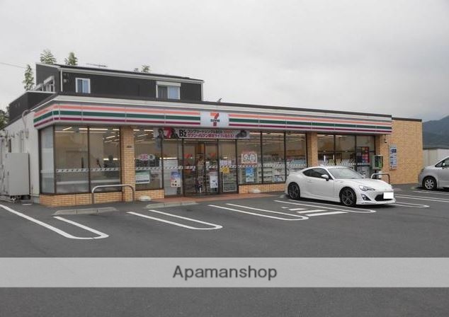 コンビニ　セブンイレブン（コンビニ）まで580m