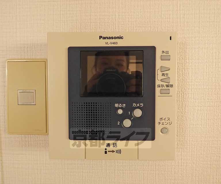 セキュリティ　ＴＶホン付きです。