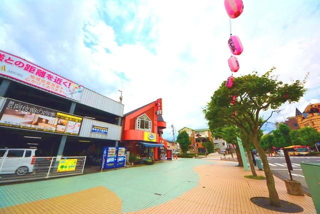 その他　駅前（その他）まで640m