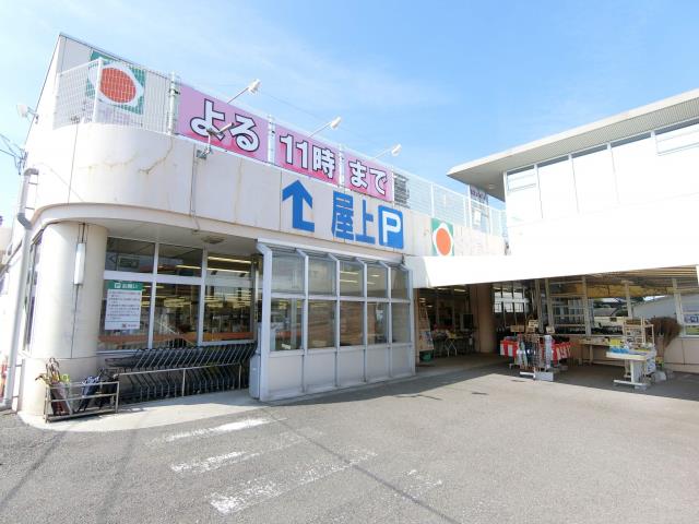 スーパー　タイヨー吉野店（スーパー）まで342m
