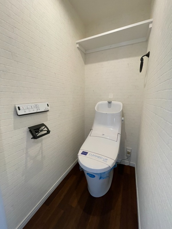 トイレ　別のお部屋の写真です。